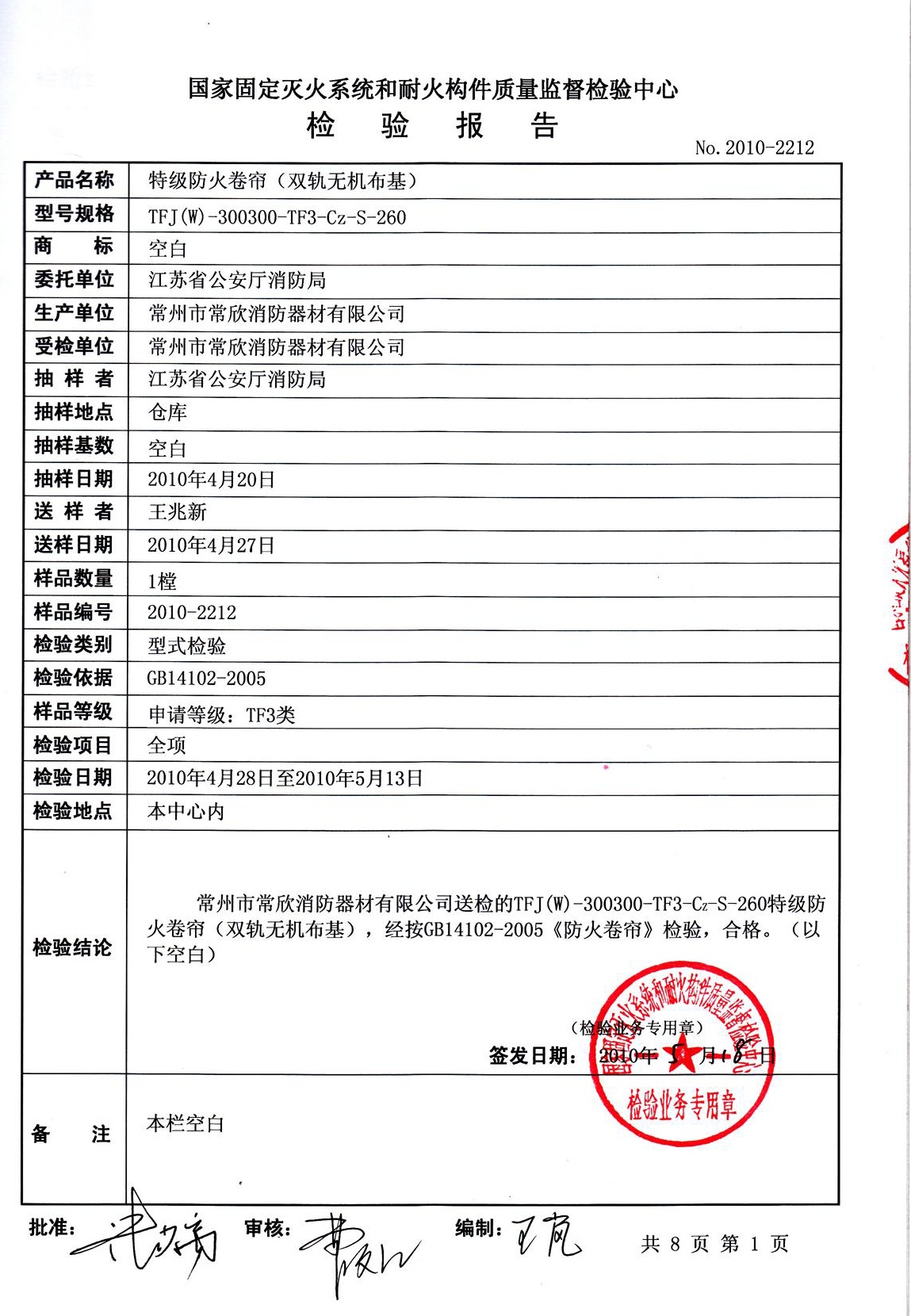 c鿴