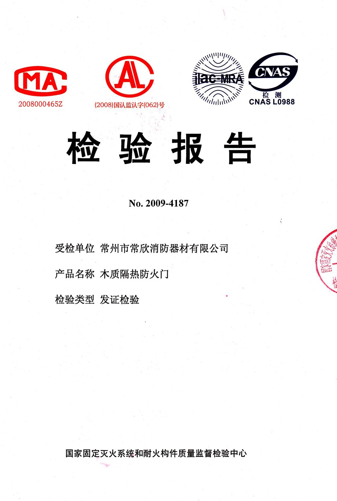 c鿴