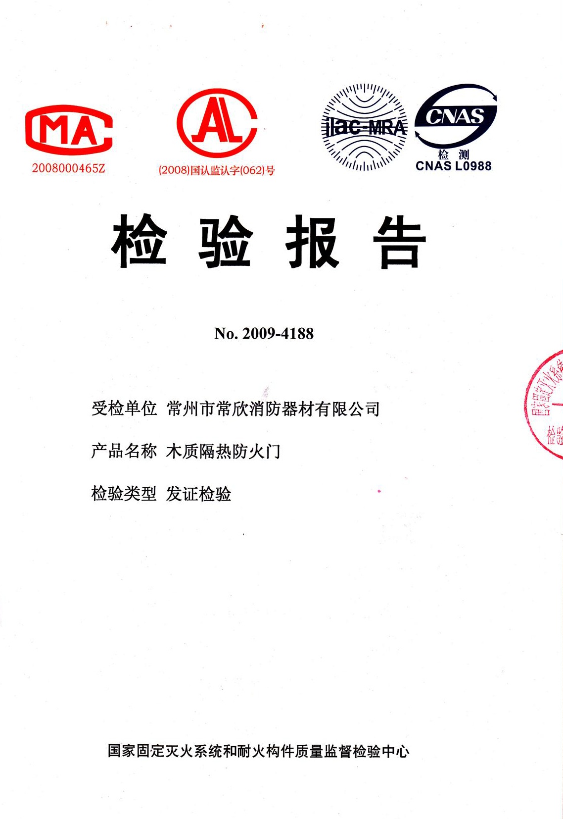 c鿴