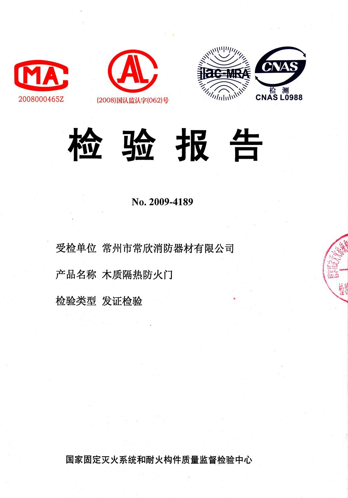 c鿴