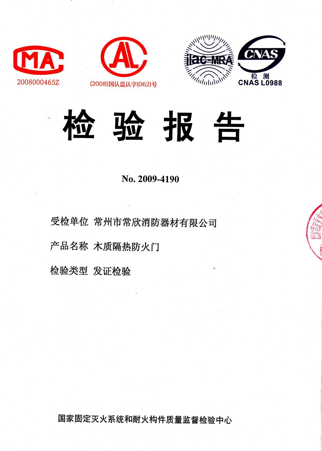 c鿴