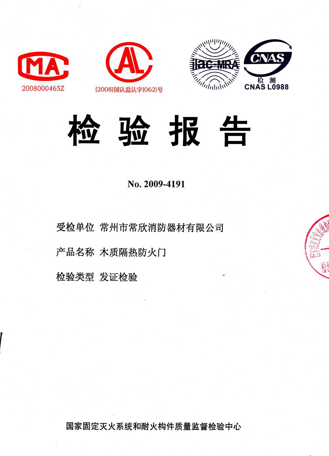 c鿴