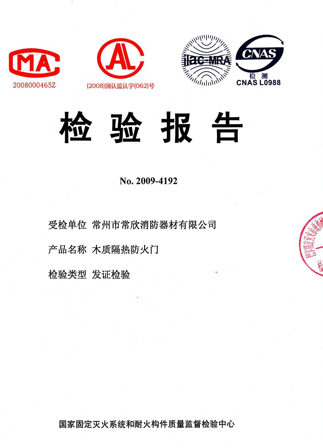 c鿴