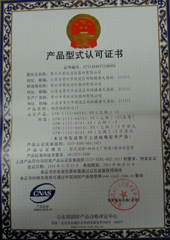 c鿴