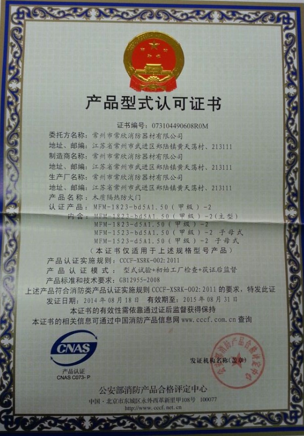 c鿴