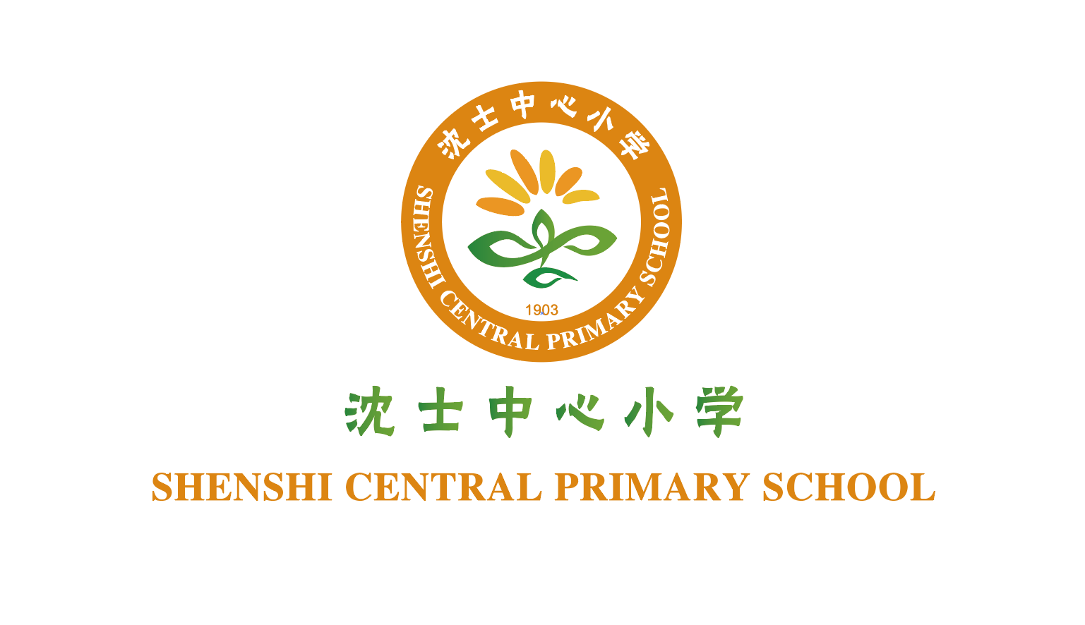微信圖片_20230711172640.png