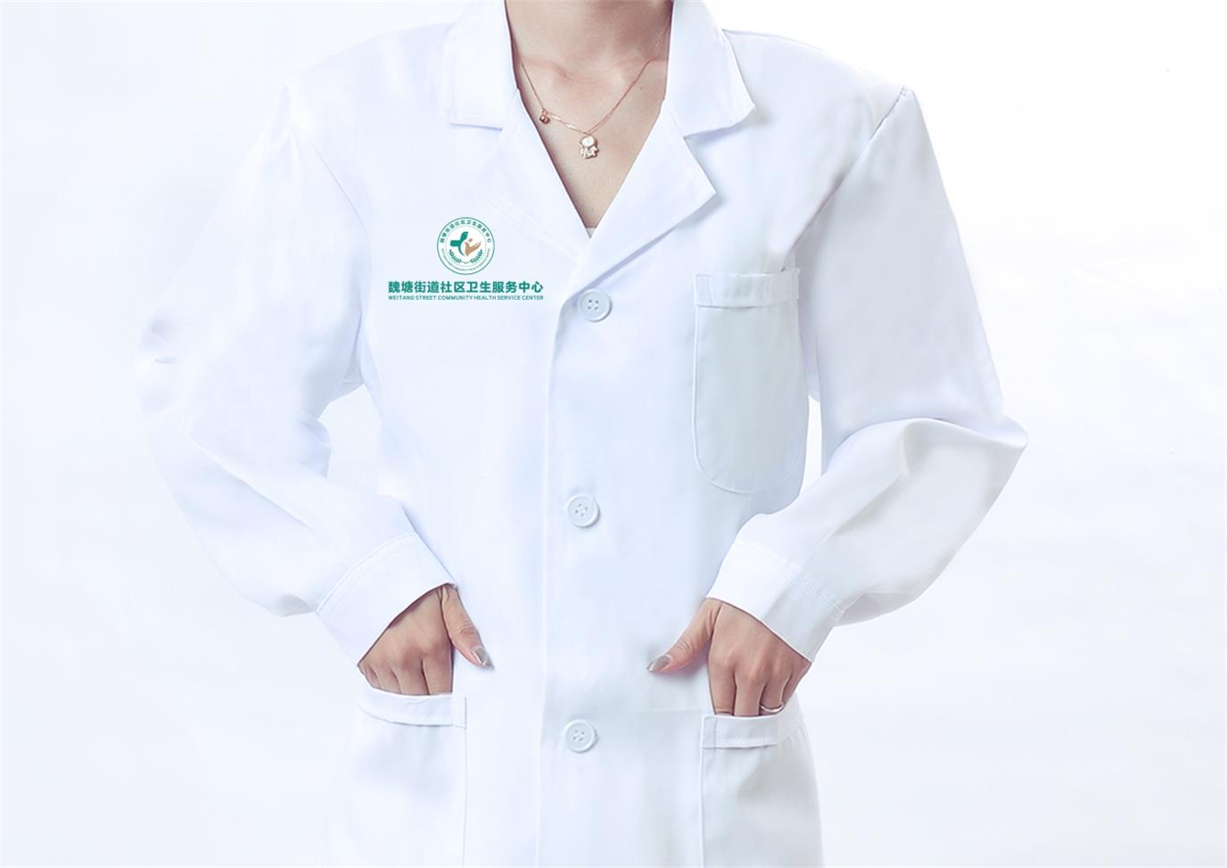 魏塘社區(qū)衛(wèi)生服務中心_頁面_016_圖像_0002.jpg
