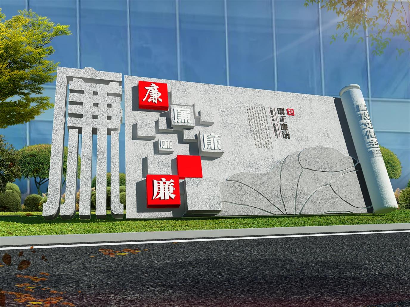 魏塘社區(qū)衛(wèi)生服務中心_頁面_092_圖像_0001.jpg